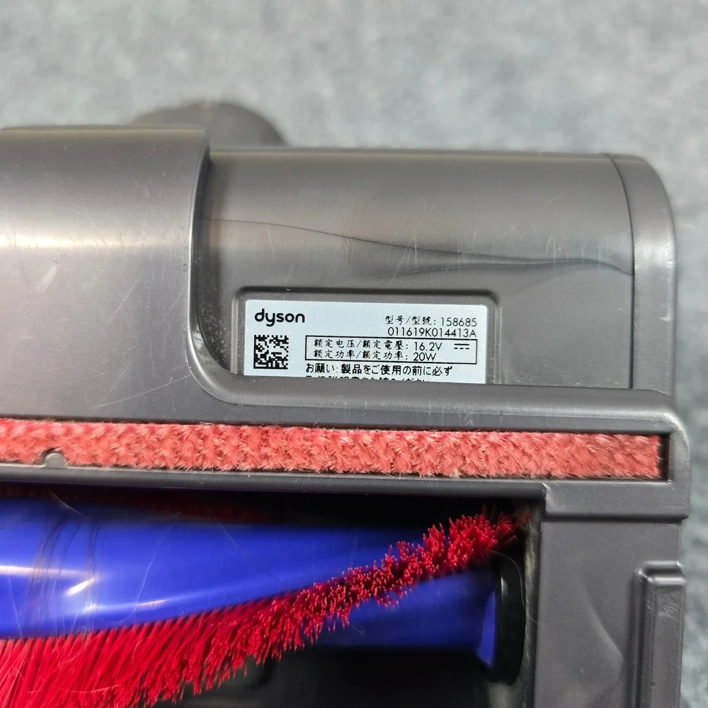 Dyson‎ Vacuum Cleaner Brush Head Attachment Part Genuine Vacuum Cleaner Tool